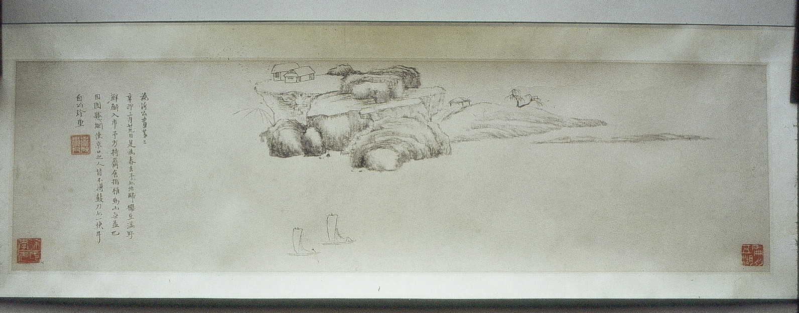 MUSÉE GUIMET     PARIS