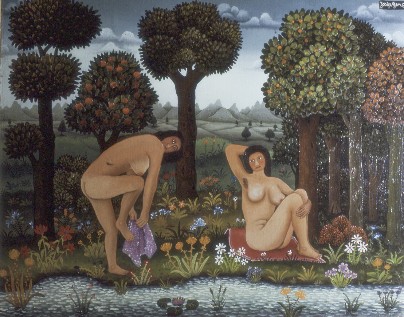 MUSEE D'ART NAÎF DE LAVAL